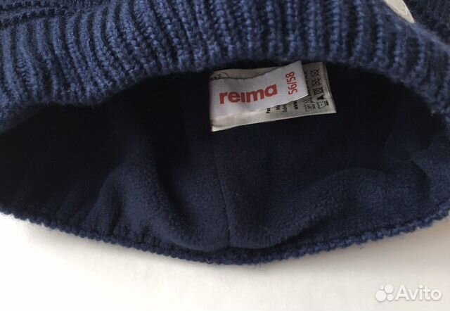 Зимняя шапка Reima Зимняя шапка Reima