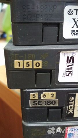 Super VHS видеокассеты бу
