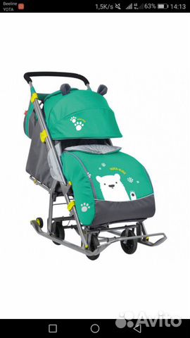 Санки коляска Ника кидс