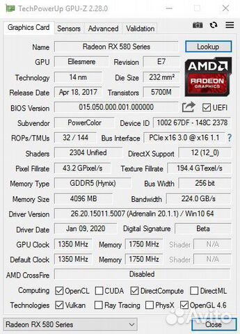 Новый игровой Ryzen 7 Новый игровой Ryzen 7