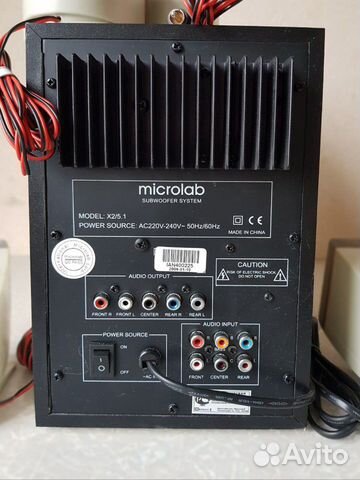 microlab x2 5.1