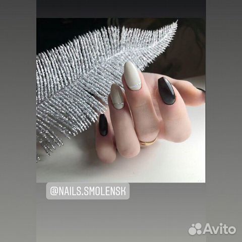 Маникюр