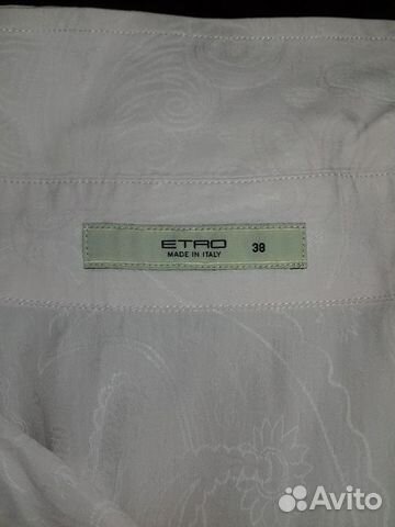 Рубашка Etro оригинал Рубашка Etro оригинал