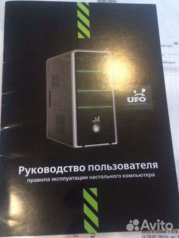 Системный блок Системный блок