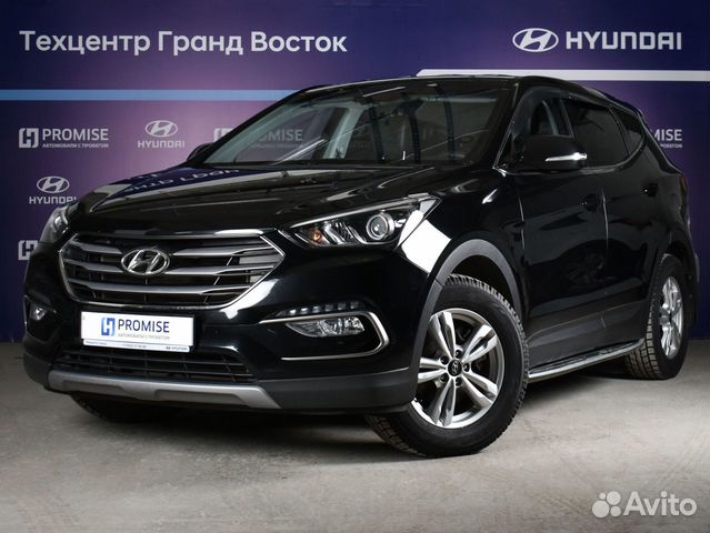84922280534 Hyundai Santa Fe, 2015