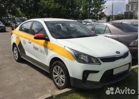Аренда авто под такси Аренда авто под такси