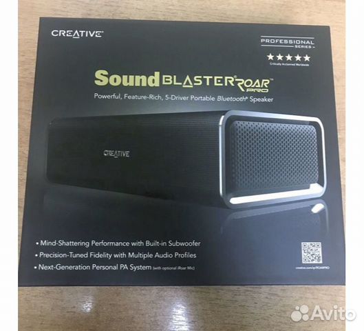 creative roar pro