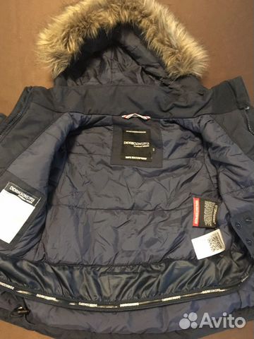 Детская зимняя куртка Didrikson Детская зимняя куртка Didrikson