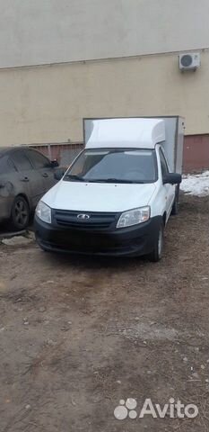 Грузоперевозки