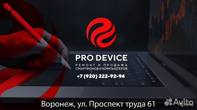 Игровой пк ryzen 7 2700x box/DDR 4 2x8 gb/ssd 240