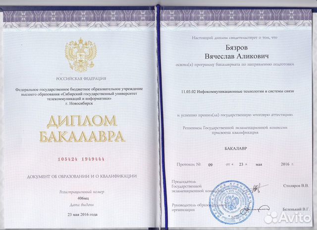 Создание сайтов. Продвижение сайтов. SEO Создание сайтов. Продвижение сайтов. SEO