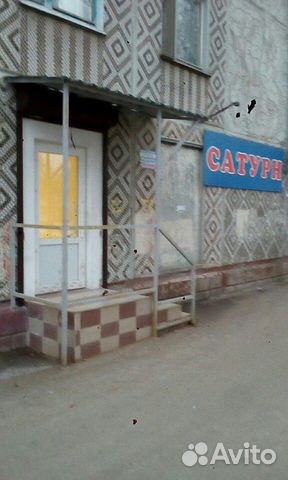 Аренда помещения свободного назначения