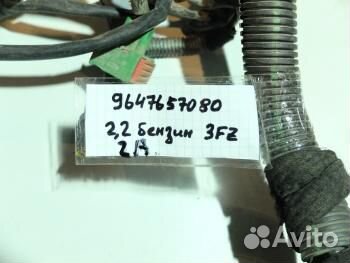 Проводка двс 2.2i 3FZ EW12J4 Ситроен Пежо Проводка двс 2.2i 3FZ EW12J4 Ситроен Пежо