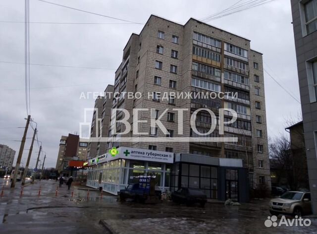 1-к квартира, 38 м², 8/9 эт. 1-к квартира, 38 м², 8/9 эт.