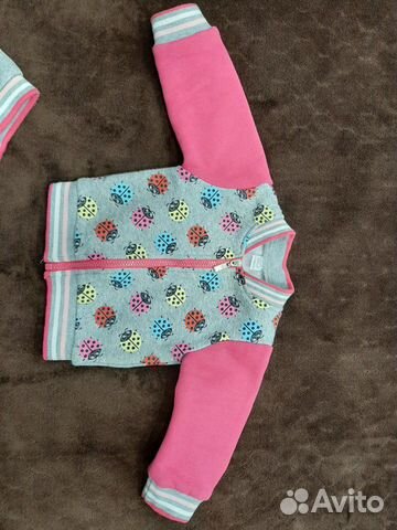 Костюм Костюм