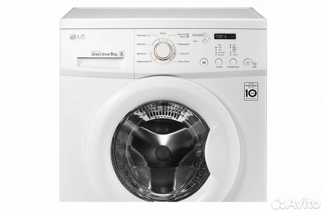 Стиральная машина LG FH0C3ND