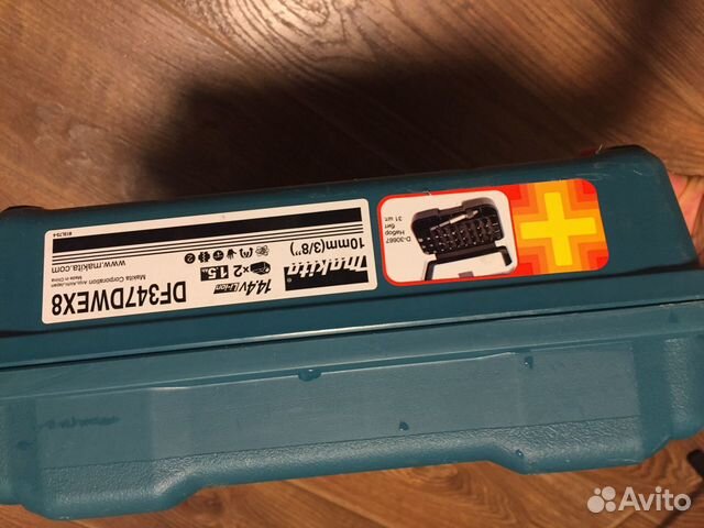 Кейс чемодан для шуруповерта Makita