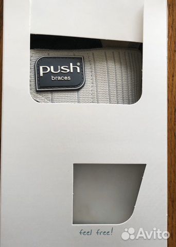 Ортез на лучезапястный сустав push MED wrist brace Ортез на лучезапястный сустав push MED wrist brace