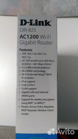 Wi-Fi роутер D-link 825 новый