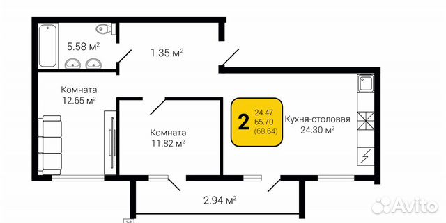 2-к квартира, 68.6 м², 2/3 эт.
