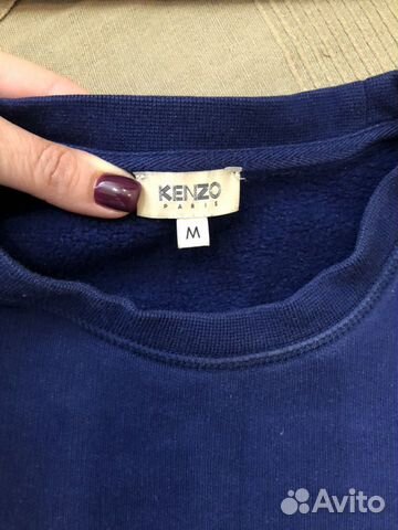 Толстовка Kenzo