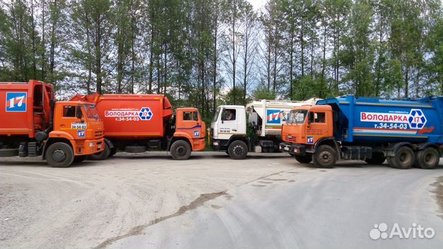 Вывоз крупногабаритного и строительного мусора Вывоз крупногабаритного и строительного мусора