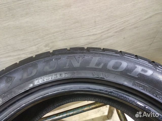 Комплект шин Dunlop (Germany)(4 шт) 225/50 R17