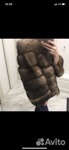 Шуба под соболь