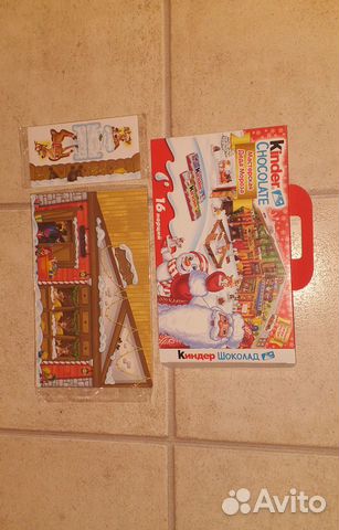 Новая настольная игра Kinder Новая настольная игра Kinder