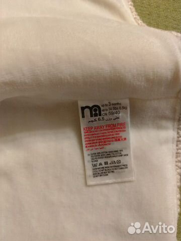 Кофта Mothercare р.62-68 Кофта Mothercare р.62-68