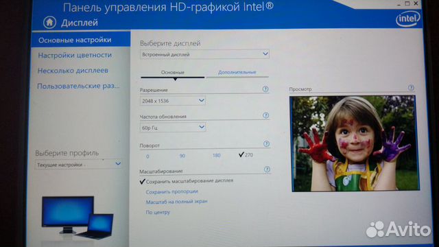Teclast x98 pro windows 10 64gb Teclast x98 pro windows 10 64gb