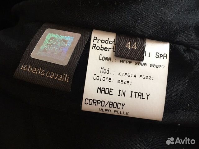 Куртка Roberto Cavalli оригинал лайковая кожа Куртка Roberto Cavalli оригинал лайковая кожа