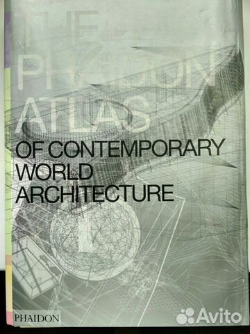 The Phaidon Atlas