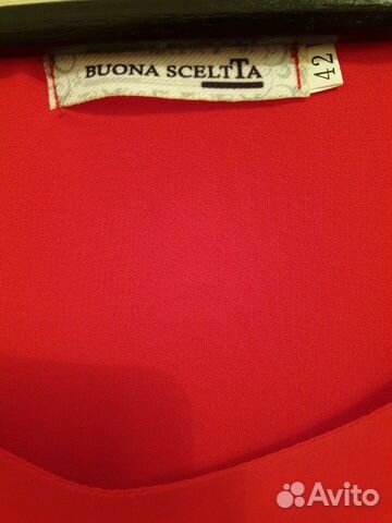 Новый базовый Топ р-р 42/44 Новый базовый Топ р-р 42/44