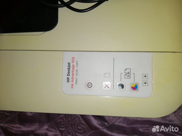 Принтер /сканер