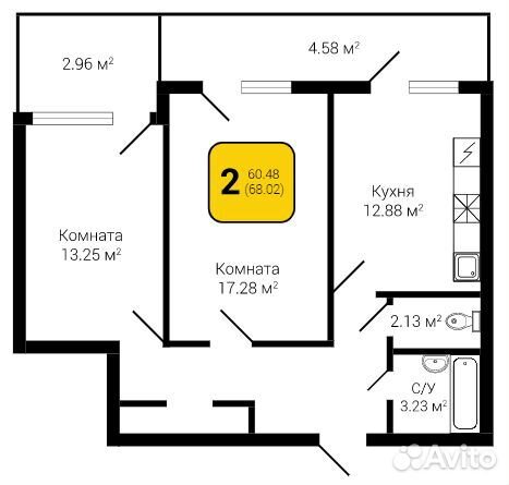 2-к квартира, 68 м², 14/16 эт.