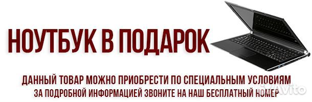 Цифровое пианино Korg SV2-88 + ноутбук в подарок Цифровое пианино Korg SV2-88 + ноутбук в подарок