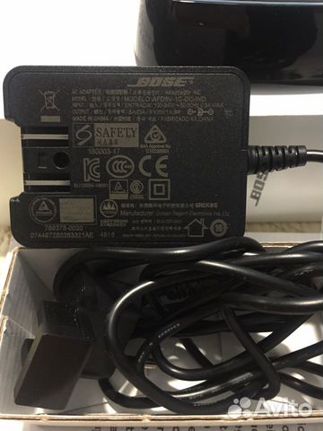 bose soundtouch link