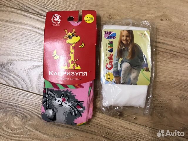 Новые колготки Конте кидс и Капризуля Новые колготки Конте кидс и Капризуля