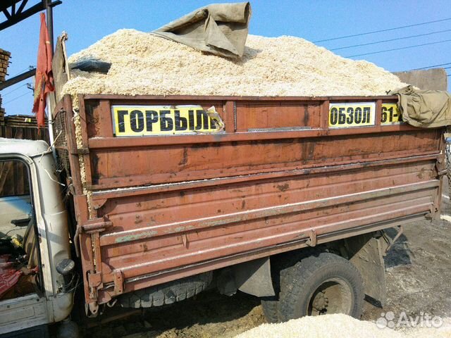 Товары для животных