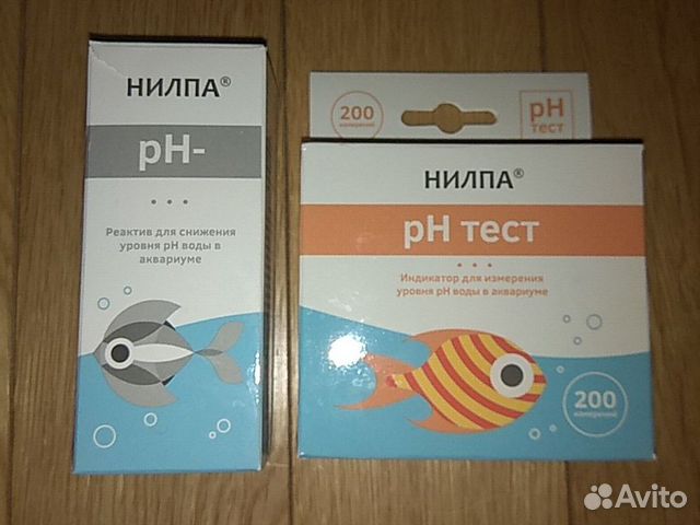 Для аквариума, для рыб купить на Зозу.ру - фотография № 1
