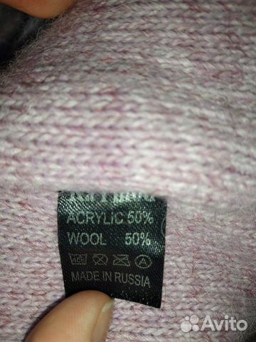 Шапка зимняя детская