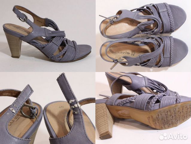 Туфли, ботильоны, босоножки 39-40 Туфли, ботильоны, босоножки 39-40