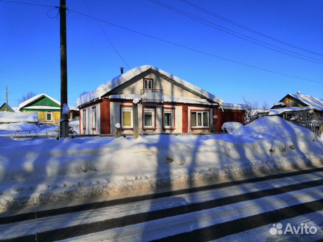 Авито Березники Недвижимость Дома Купить Усолье