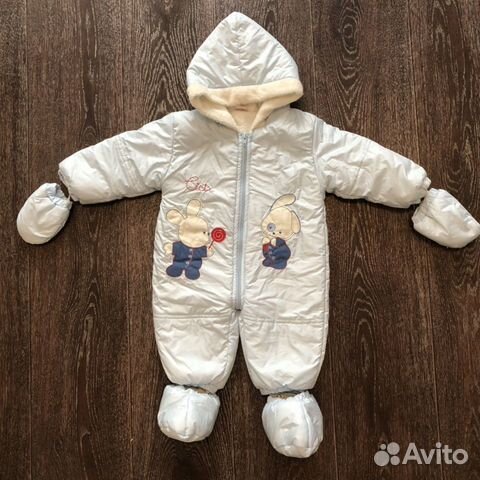 Комбинезон