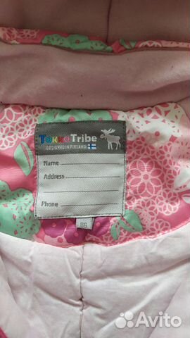 Вещи на девочку Вещи на девочку