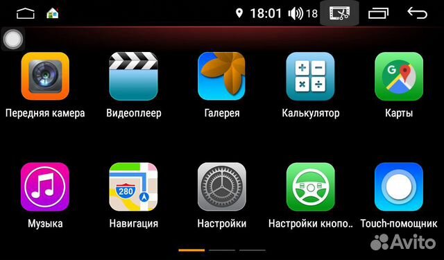 Штатная магнитола на Volkswagen Polo 2011-2017