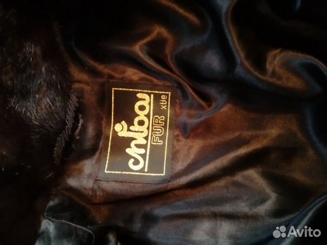 Продам шубу Продам шубу