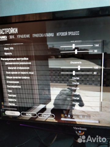 Игровой пк. 4ядра 3гц, RX 550 2гб, 8гб ddr3, 500гб