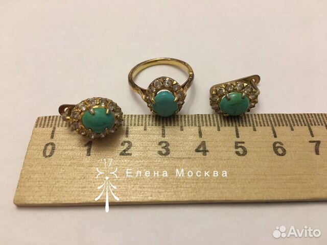 Винтаж: серьги кольцо бирюза Винтаж: серьги кольцо бирюза